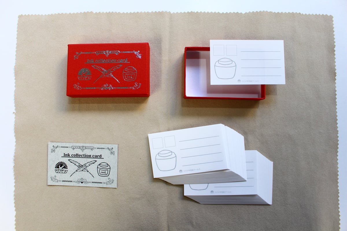 インクコレクションカード 赤(Y6302) | つばめ堂文具店