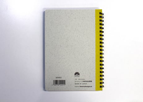A5スプリング プレーン(RH4012) ２冊パック