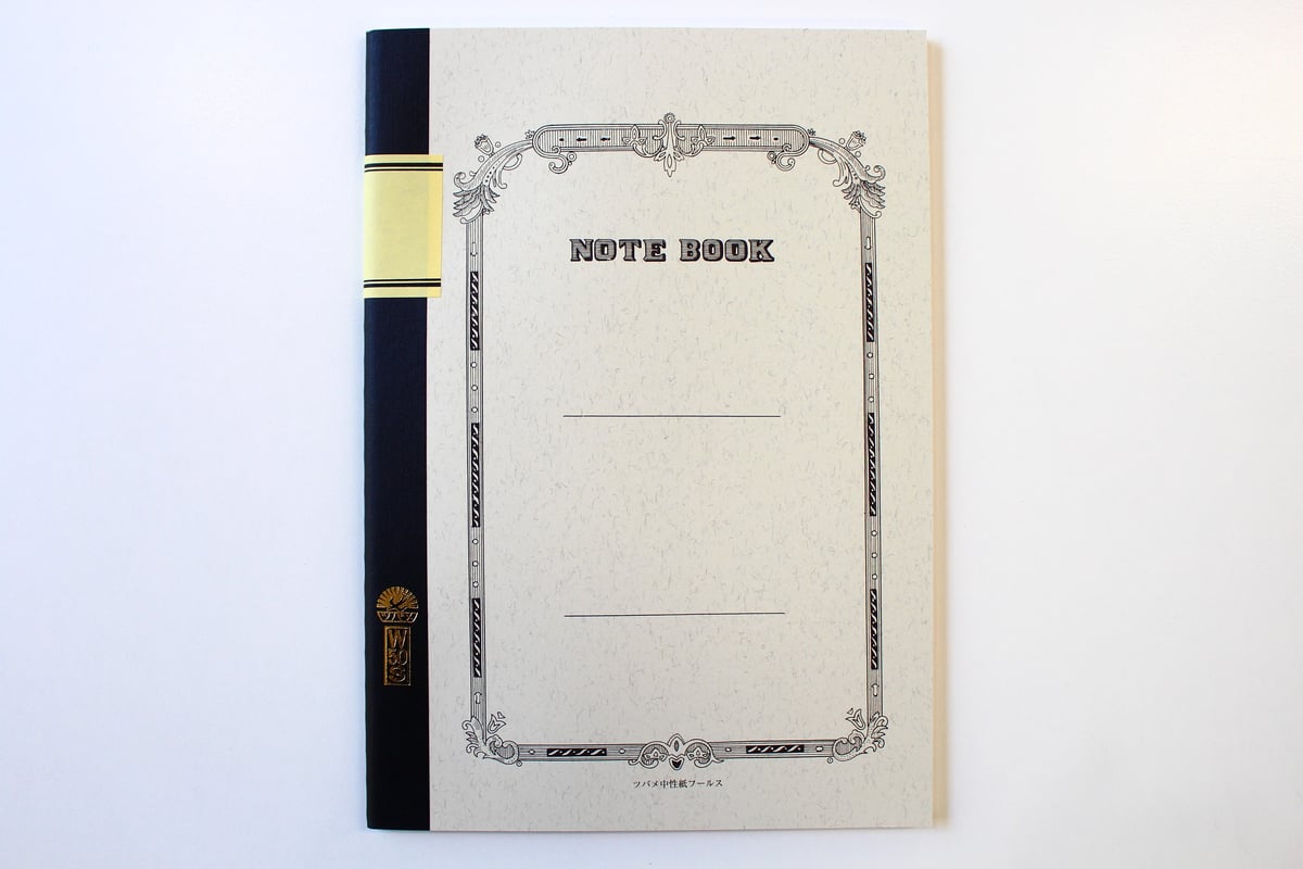 B5大学ノート W50S(W3005) 2冊パック | つばめ堂文具店