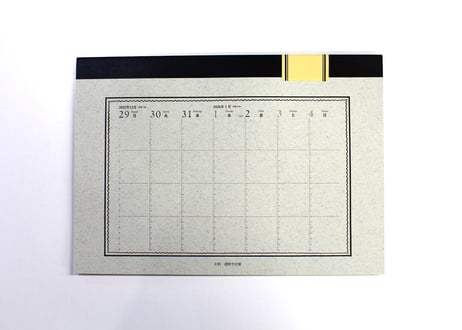 CATEGORY その他特殊罫 | つばめ堂文具店