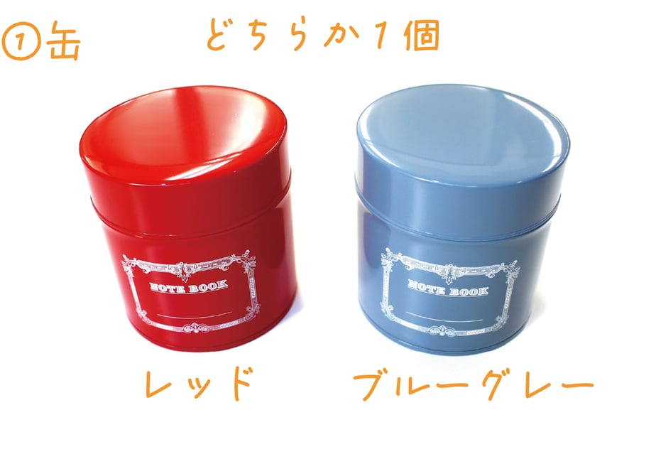 66c55c51941bd60402774744
