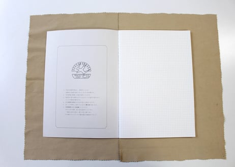 A4方眼ノート(A5008) 2冊パック
