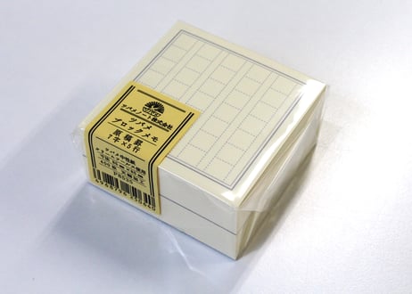 商品一覧 | つばめ堂文具店