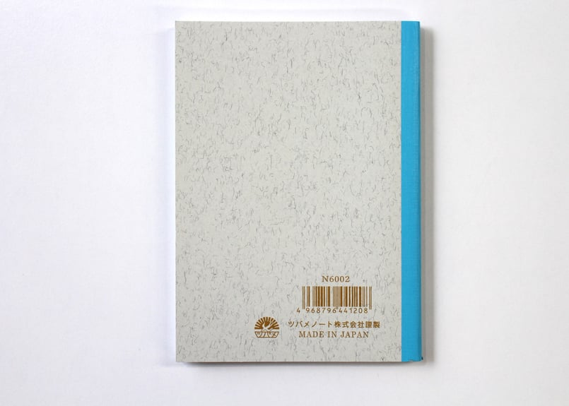 A6ノート(46枚)(N6002) 4冊パック | つばめ堂文具店