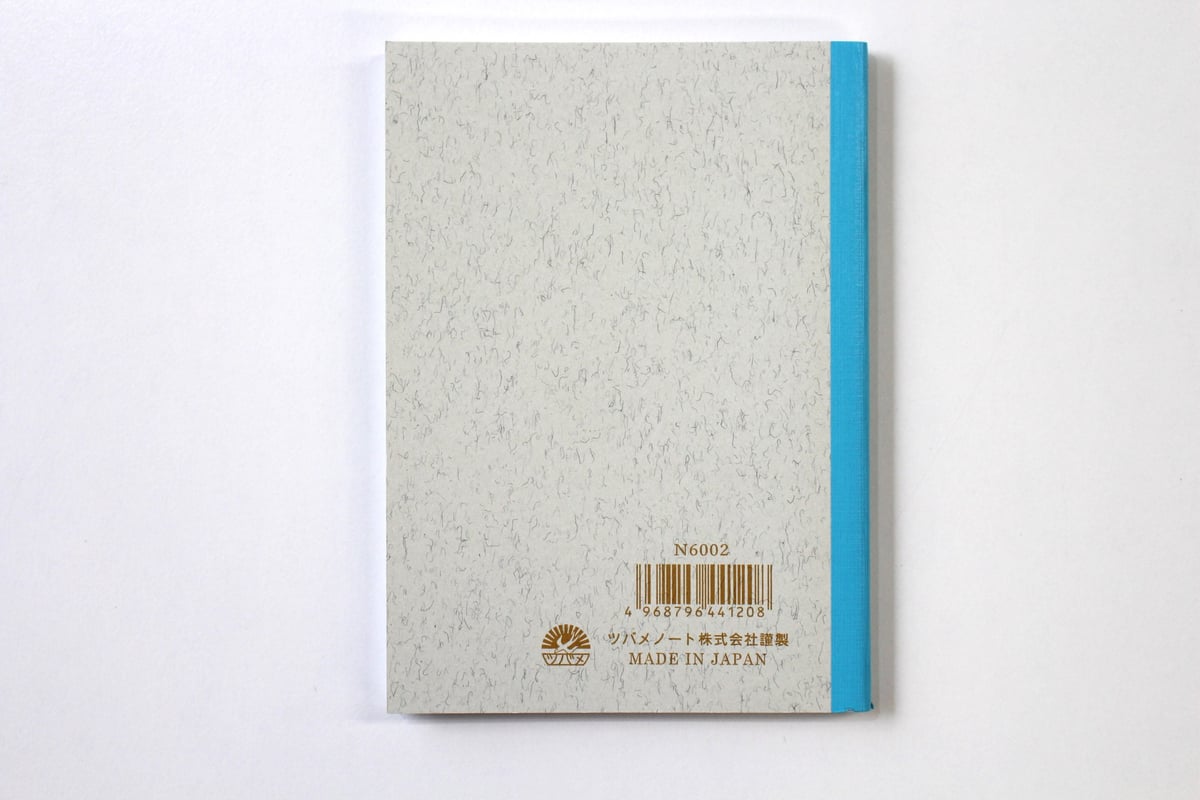 A6ノート(46枚)(N6002) 4冊パック | つばめ堂文具店