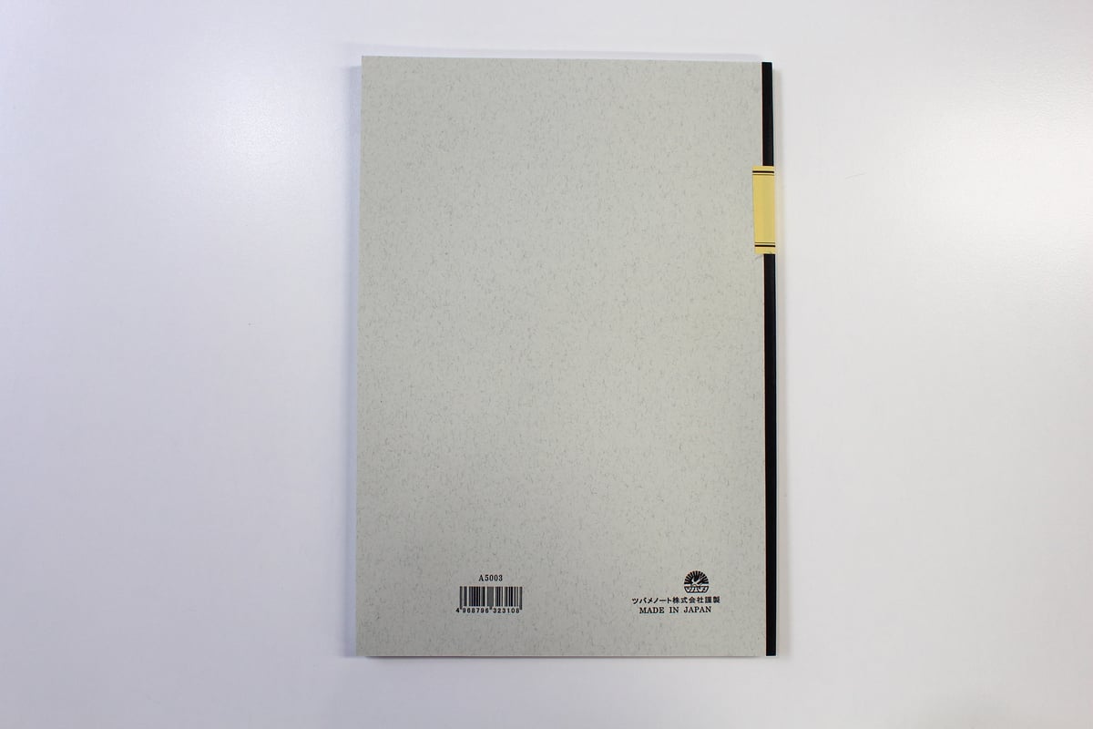 A4 特A5(A5003) | つばめ堂文具店