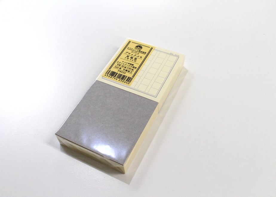 69115077db80ba3459f65220