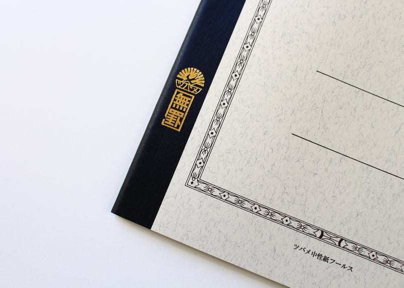 スギノート     2冊券1枚  mi 楽天市場】コクヨ システミック セミB5カバーノート 2冊収納可能