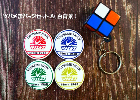 ツバメ缶バッジセット(Z-1003)