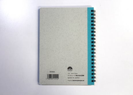 A5スプリング セクション(RH4011) ２冊パック