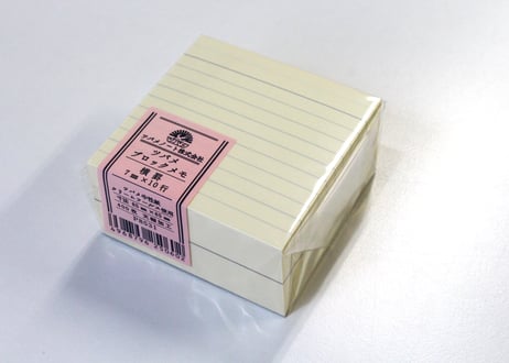 商品一覧 | つばめ堂文具店