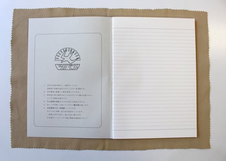 B5大学ノート W40S(W3003) 2冊パック