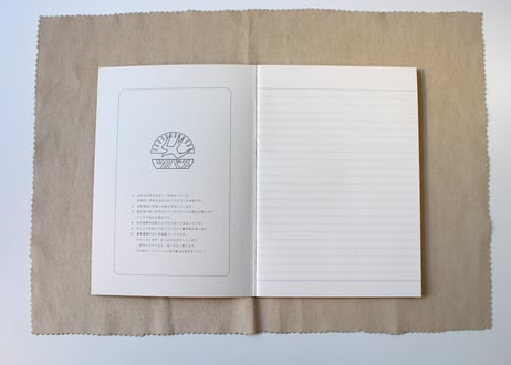 A5大学ノート H40S(H2002) 3冊パック