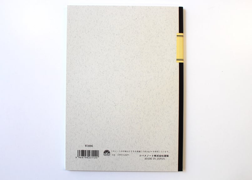 B5大学ノート W50S中細(W3006) 2冊パック | つばめ堂文具店