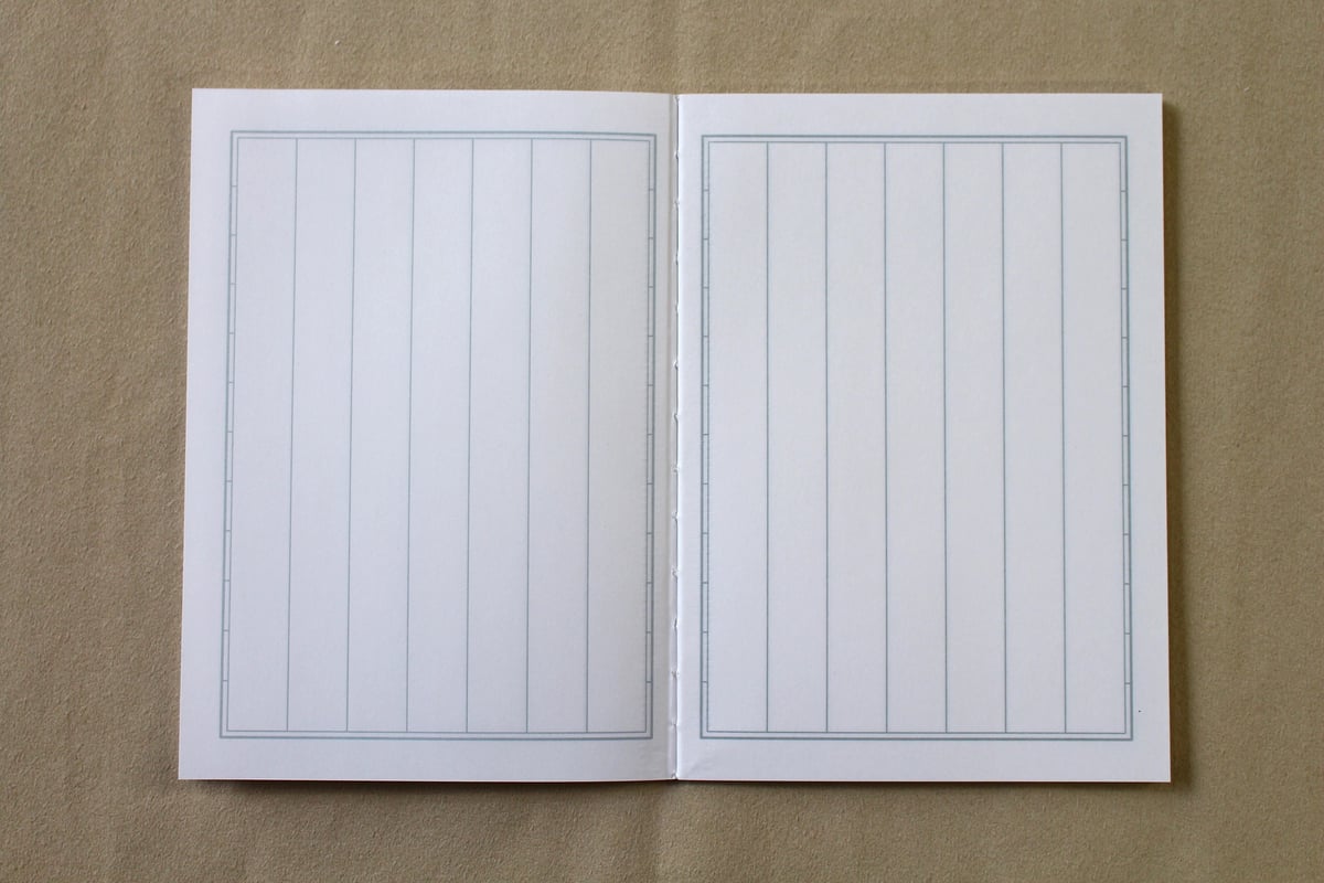 A6立太罫(N6007) 3冊パック | つばめ堂文具店