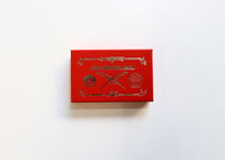 インクコレクションカード 赤(Y6302)