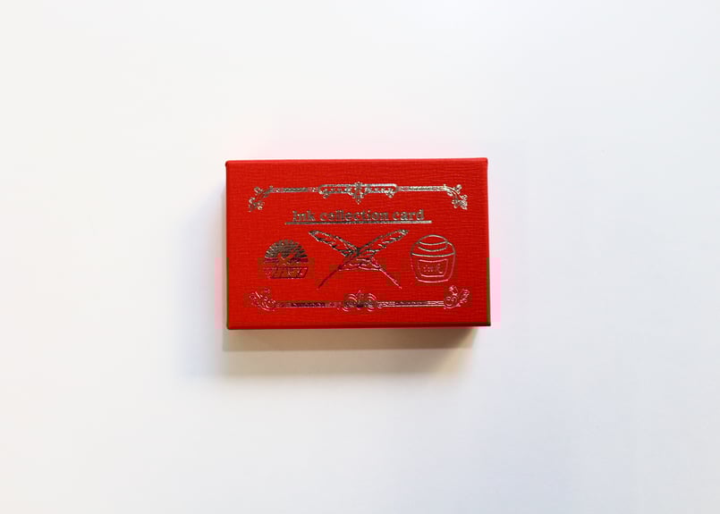 赤の書 インクコレクションカード 赤(Y6302) | つばめ堂文具店
