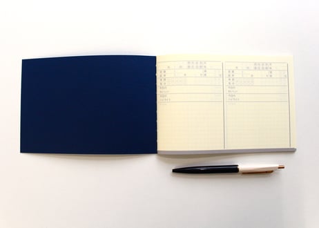 ツバメログノート(C7050) 2冊パック