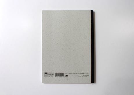 A5アリス(TBM8243) 2冊パック