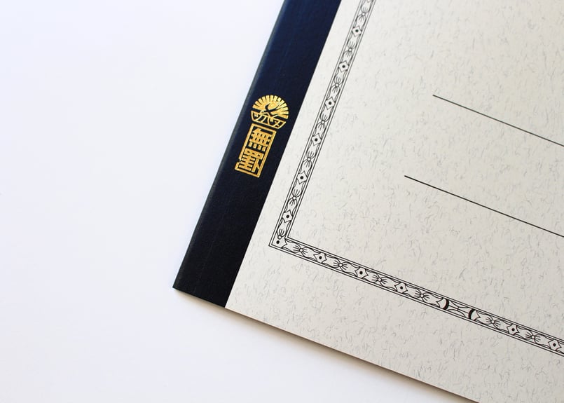 B5白無地(30枚)(N3048) 3冊パック | つばめ堂文具店