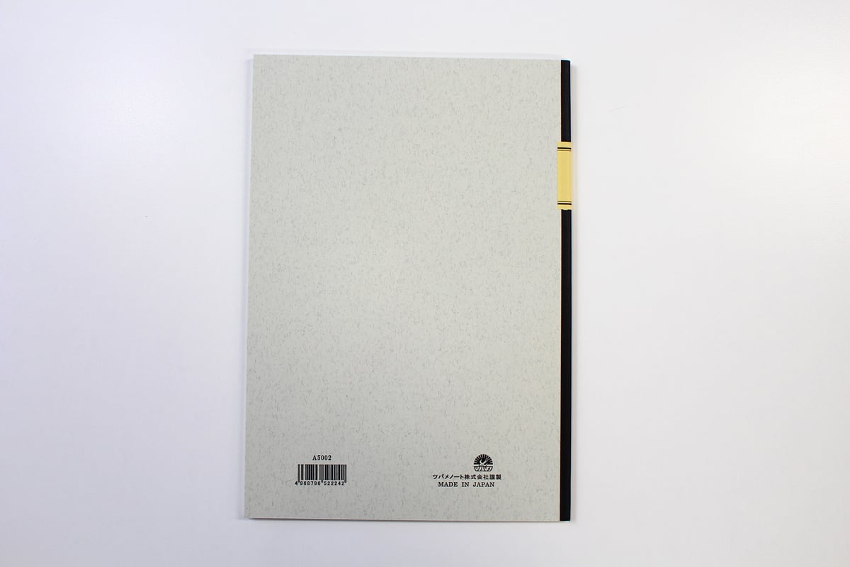 A4 特A4クリーム(A5002) | つばめ堂文具店