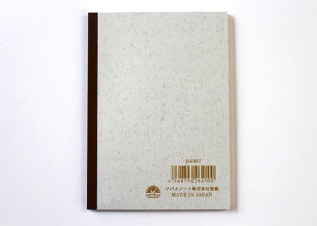 A6立太罫(N6007) 3冊パック