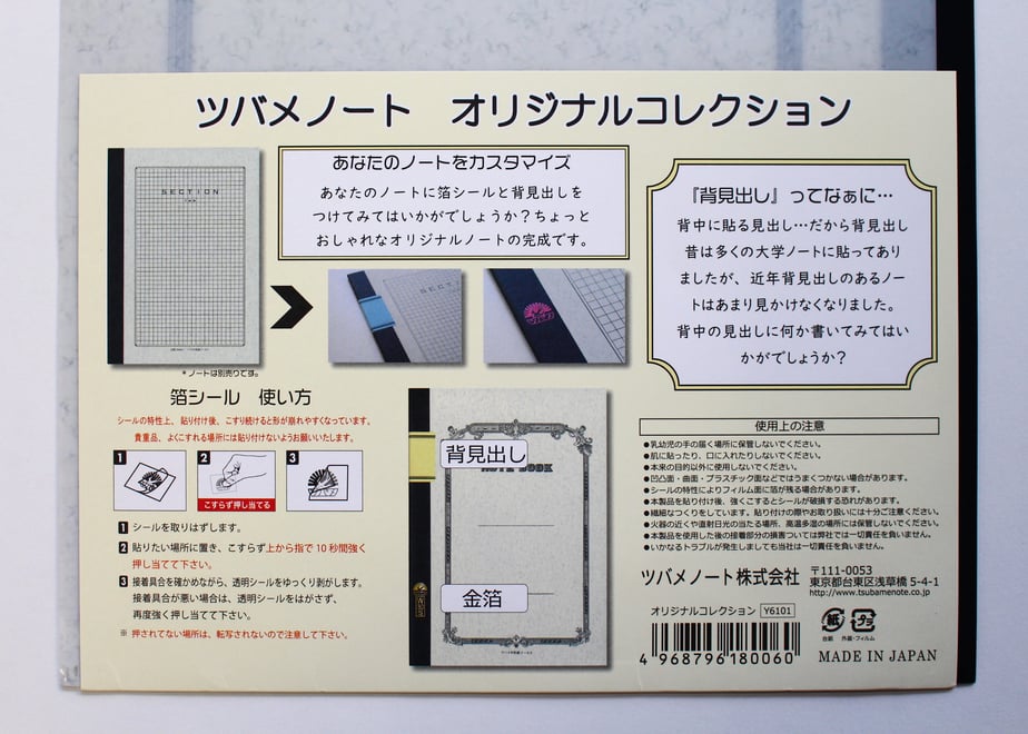 655d6e304c27e808d8473f32