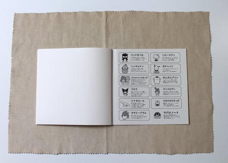 正方形サンリオキャラクターズ(TBM9022) 2冊パック
