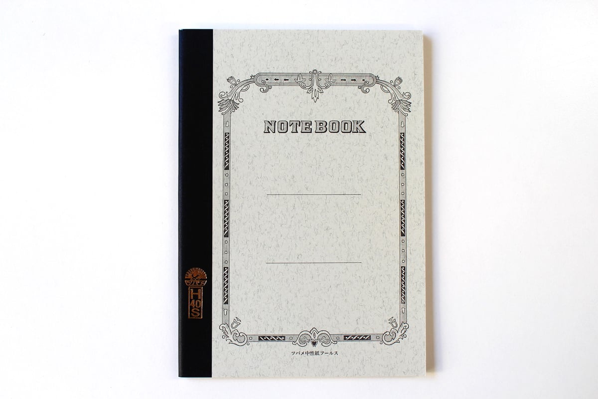 A5大学ノート H40S(H2002) 3冊パック | つばめ堂文具店