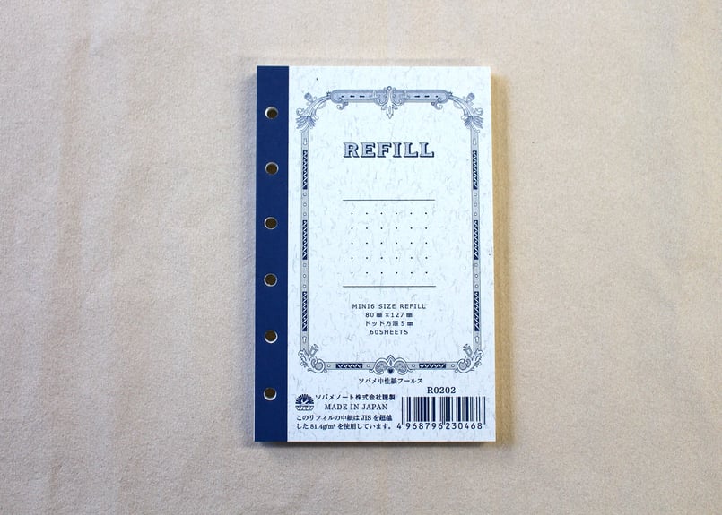 ♡専用♡ロミロミ様　リフィルA6セット　貯金リフィル ♡専用♡ロミロミ様 リフィルA6セット 貯金リフィル ミニ6｜お金