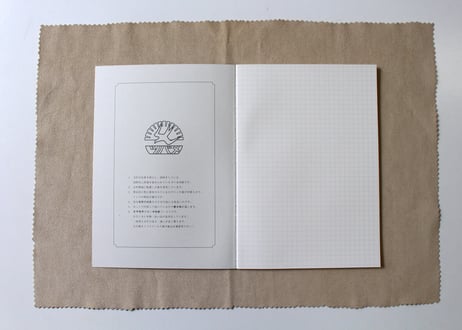 A5サンリオキャラクターズ(TBM9023) 2冊パック