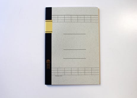 B5統計ノート(T3029) 2冊パック