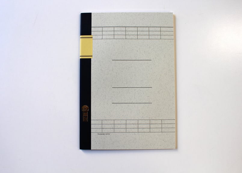 B5統計ノート(T3029) 2冊パック | つばめ堂文具店
