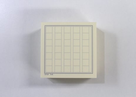 ツバメブロックメモ 原稿罫(P8535)