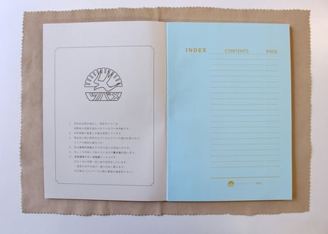 B5大学ノート W60S(W3007) 2冊パック