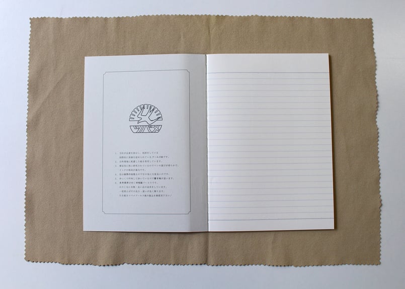 A5ムーミン(MOM163) 2冊パック | つばめ堂文具店