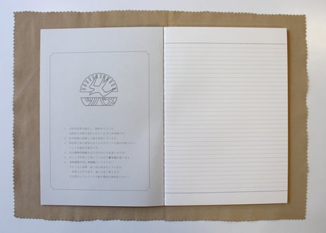 B5大学ノート W40S中細(W3004) 2冊パック