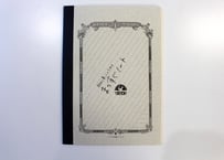 B5まっすぐノート(SL3070) 2冊パック