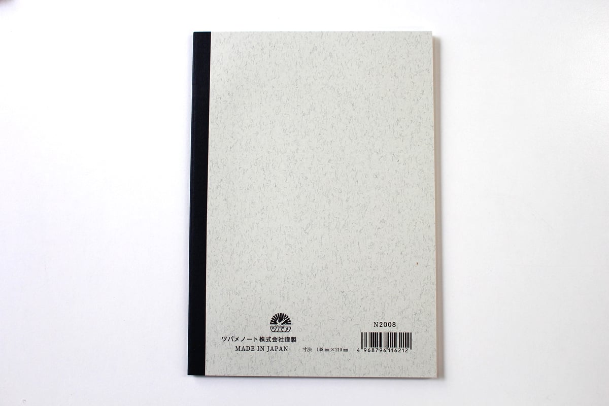 オリジナルツバメノート（20冊） ツバメノート 20冊セット 大学ノート A5判 H2002-SET H40S
