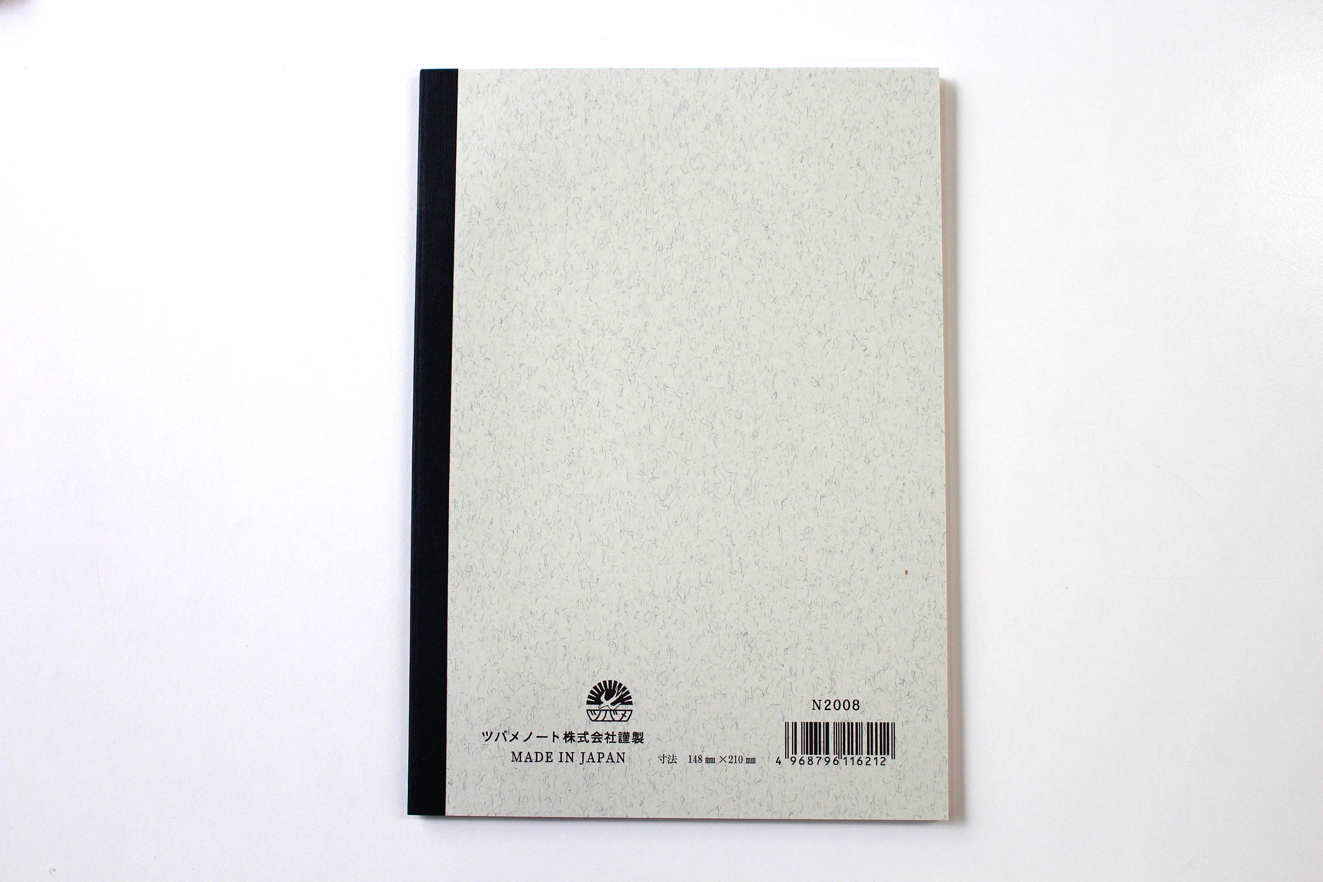 日本国有鉄道 ノート A5サイズまとめて10冊 A5立罫(N2008) 3冊パック | つばめ堂文具店