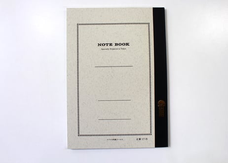 B5立罫(40枚)(N3019) 2冊パック