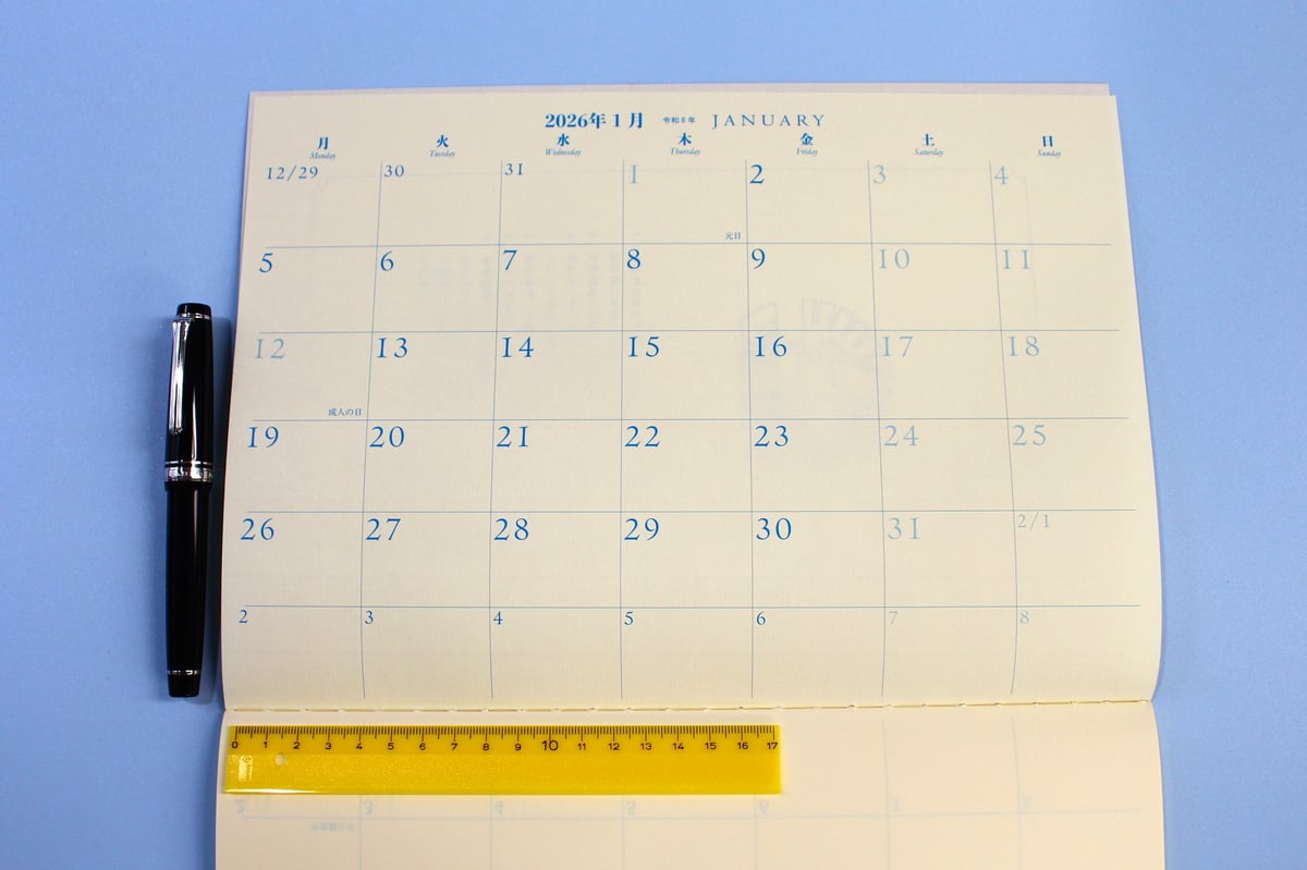 A4手帳2026年上期 (Z-85DO) | つばめ堂文具店