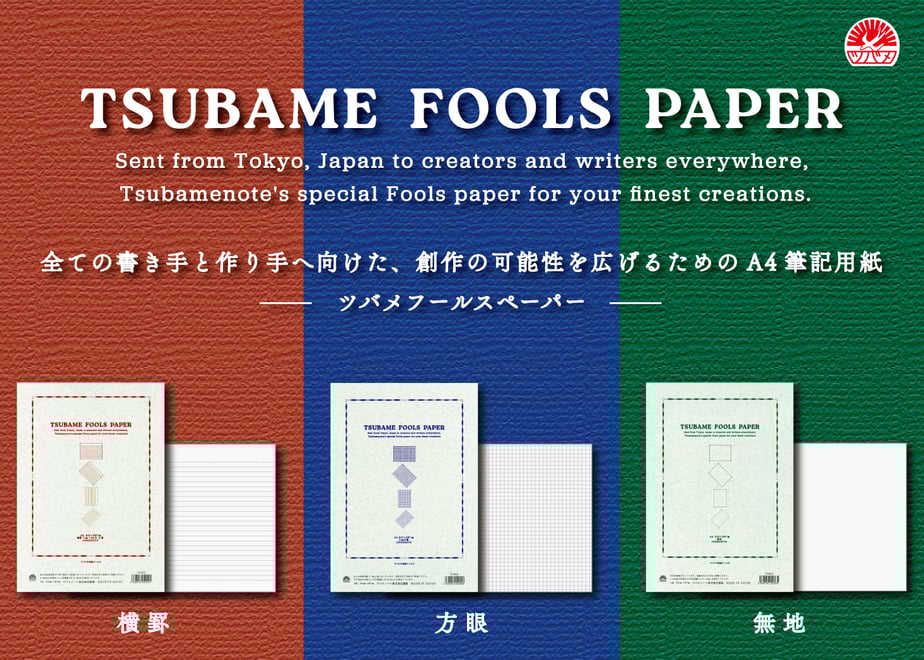 6790ab2f6909a501fc7b683f