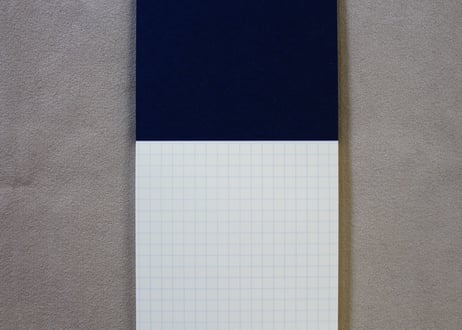 B7クリームメモ方眼(C8031) 2冊パック