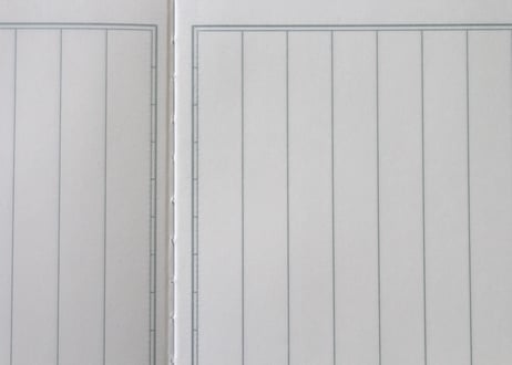 A6立太罫(N6007) 3冊パック