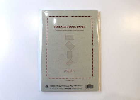 ツバメフールスペーパー 横罫(P5401)