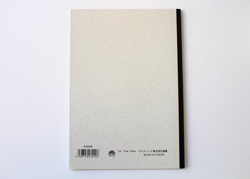 B5白無地(30枚)(N3048) 3冊パック | つばめ堂文具店