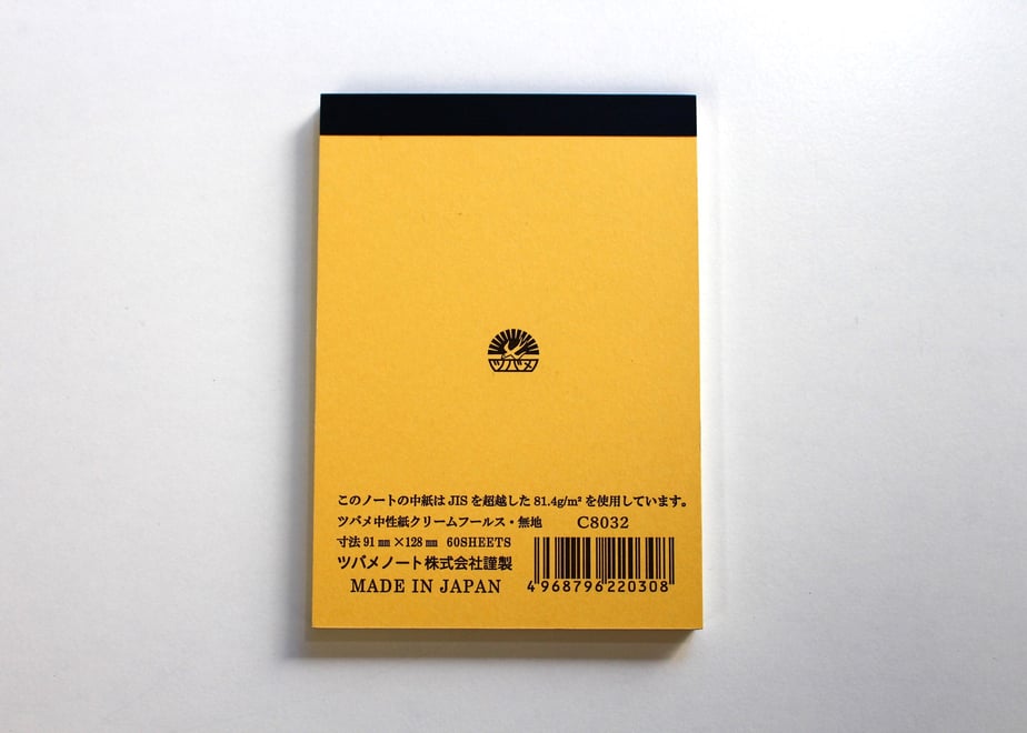 655f176b6005372b55791fbf