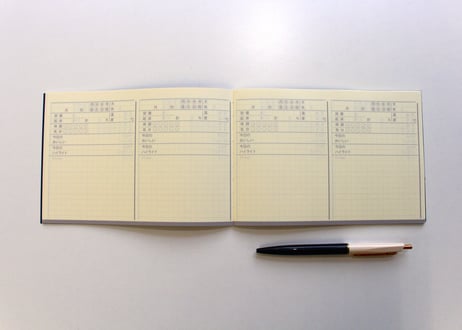 ツバメログノート(C7050) 2冊パック