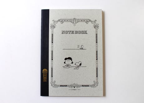 A5ルーシー&スヌーピー(SPS291) 2冊パック